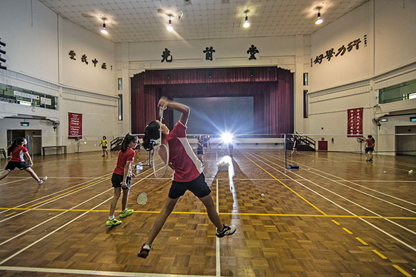 Badminton