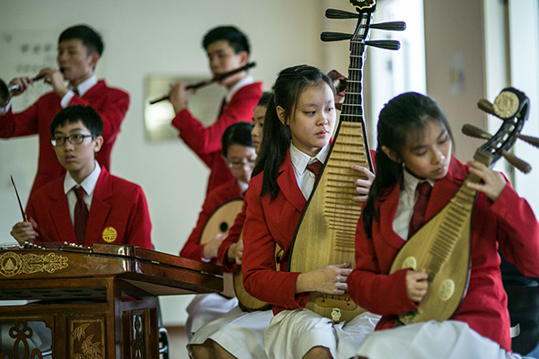 Chinese Orchestra