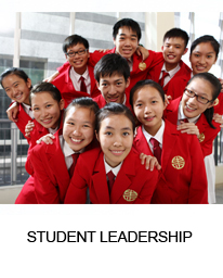 STUDENT LEADERSHIP