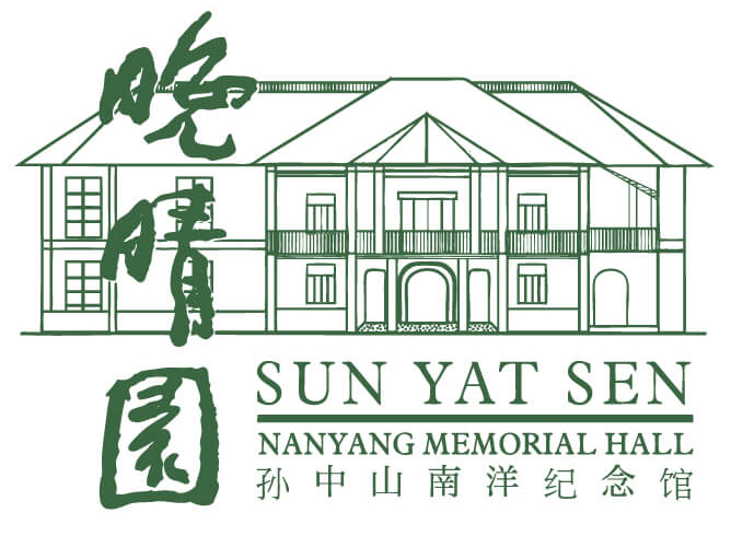 Sun Yat Sen