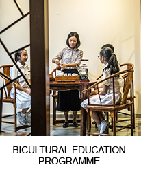 BICULTURAL EDUCATION PROGRAMME