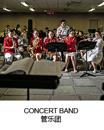 CONCERT BAND