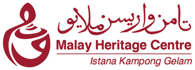 Malay Heritage Centre